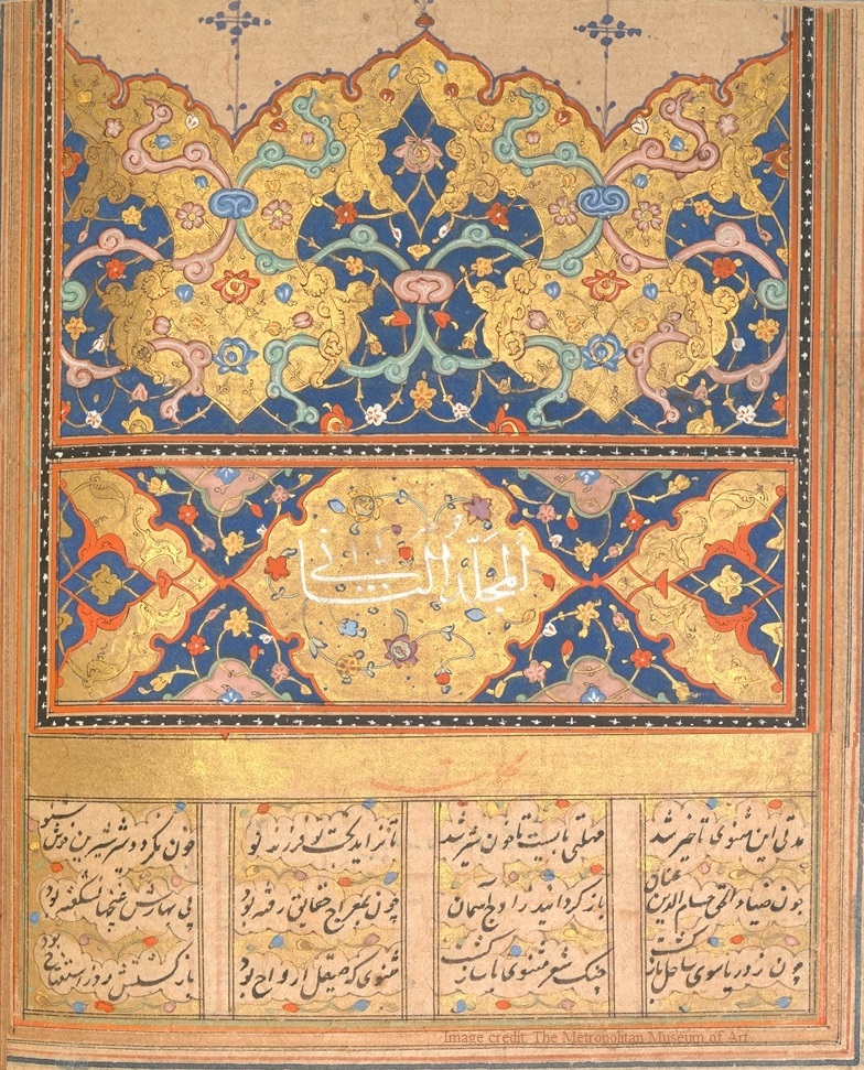 Mathnawi